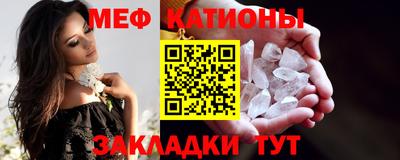 ПСИЛОЦИБИНОВЫЕ ГРИБЫ Славгород
