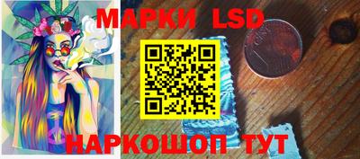 мефедрон мука Старая Купавна