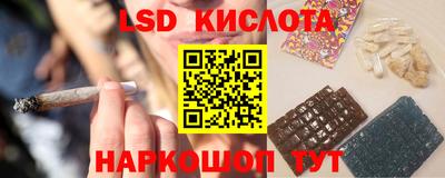 мефедрон мука Старая Купавна