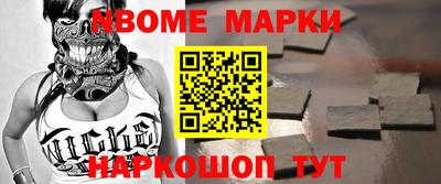 MDMA Среднеуральск