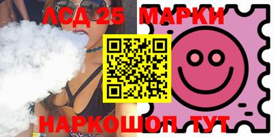 MDMA Среднеуральск