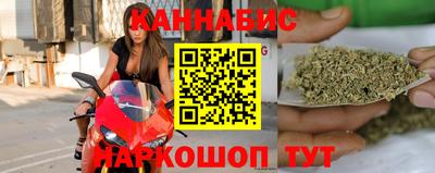 мефедрон мука Старая Купавна