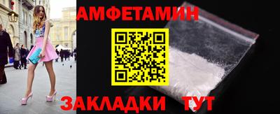 MDMA Среднеуральск