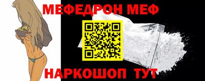 ПСИЛОЦИБИНОВЫЕ ГРИБЫ Славгород