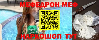 MDMA Среднеуральск
