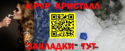 MDMA Среднеуральск