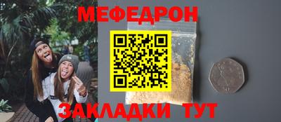 MDMA Среднеуральск