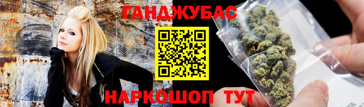 Марихуана LSD WEED Новый Уренгой